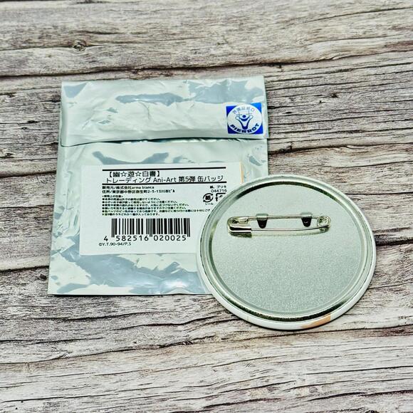 Yu Yu Hakusho Trading Ani-Art Can Badge Japan Import US Seller - Picture 2 of 2